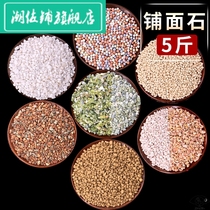 The shopkeeper recommends fleshy soil Green zeolite ceramsite wheat rice nutrient soil soil granular soil volcanic rock
