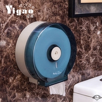 Fresh words Hotel household bathroom waterproof large roll paper holder Large roll tissue box Wall-mounted large tray paper box Tissue tube