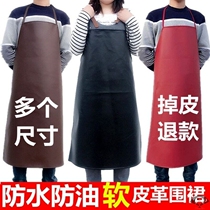  Extended fish selling seafood killing fish with waterproof apron aquatic thickening pig killing clothes leather large spring market
