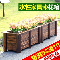 Anti-corrosion wood flower box combination outdoor engineering courtyard extra large planting box carbonized solid wood flower pot balcony planting pot