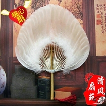 Feather fan Peacock Chinese style Summer Pu fan Ancient style banana fan Baby goose feather Zhuge Liang Kongming goose feather fan