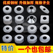 Bathroom accessories Faucet cover decoration Bath seal ring plug cover Kitchen corner valve decorative cover Ugly cover plus