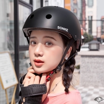 Summer skateboard helmet motorcycle helmet bicycle electric car scooter helmet safety hat skate shoes cap