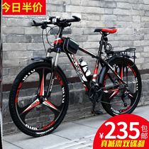 Variable speed mountain bike bicycle female 26 inch middle school student bicycle female 26 inch student adult adult female adult adult female adult