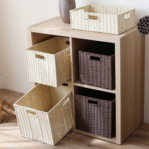 Household storage box snacks toys rattan weaving storage basket frame clothes storage box desktop storage box