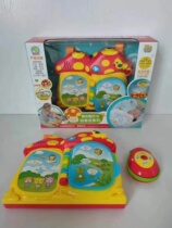 Brand cargo clearance mushroom projection flip book sitting and playing music lights Tang poetry projection Lullaby