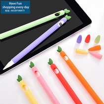 For Apple pencil 1 2 case cover Universal Colorful for IPad
