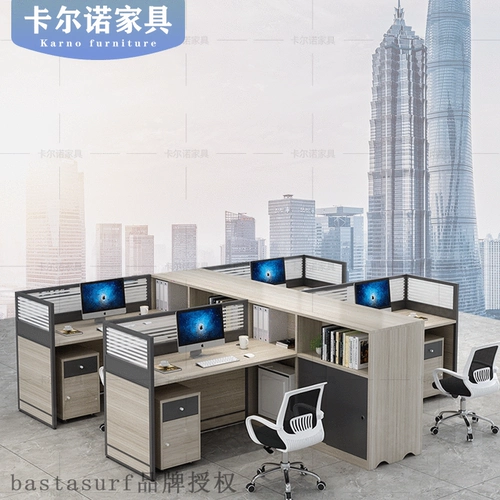 Офисная мебель персонал экранная стола с одной работники карта работника море