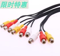 AV one point three Lotus head 3 male to 9 female DVD set-top box connected to TV RCA one drag three video cable