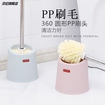Go to the dead corner toilet cleaning toilet brush toilet long handle wall hanging stainless steel soft brush set with base