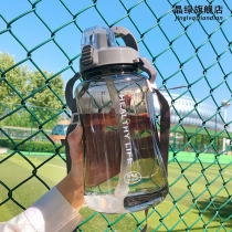 Plastic water cup with scale female large capacity 1 8L male portable bottle straw 2000ml outdoor sports kettle cup