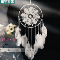 Bohemian Ultra Soft Feather Hook Fancy Dream Net Hanging Jewelry Wedding Decoration Wedding Decoration Gift XR115
