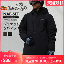 namelessage unnamed generation ski suit men and women overalls ski pants waterproof single double board snow suit