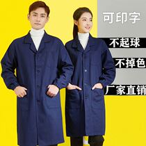 Blue coat overalls mens and womens long clothes wear-resistant dirt-resistant dust-proof coat carrying work clothes
