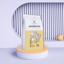Milky Sesame Tofu Cat Sand can flush toilet DUST-FREE CLEAN WATER SUCTION QUICK JUNCTION CAT SAND 2 4