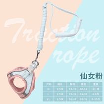 Traction Rope Vest Type Chest Braces Go Out Kitty Special Anti-Escape Cat Rope Bolt Cat Chain Subsupplies