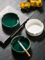 Ashtrays Nordic Ashtray Washable to anti-smoke Smell Flow Living Room the Ashtray Fashion European Style Light Lavish Creativity