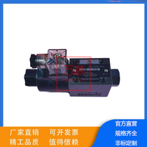 Solenoid valve DWH-G02 G03-C2 C4 C60 D2 B2-D24 A110 A220 A240-10 20