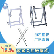 Folding table leg bracket small table leg accessories learning table simple portable table leg stainless steel iron metal