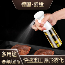 Kitchen fuel injection bottle barbecue fuel injection pot fitness spray pneumatic edible oil glass olive oil atomized oil control pot