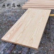 Ash ash wood solid wood plank log wood square wood custom countertop wood processing desktop board partition