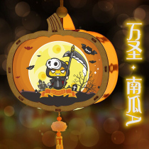 Christmas ornament pumpkin lamp diy handmade gift pumpkin lamp decorative lamp Halloween scene arrangement props