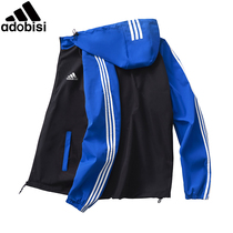 Official website flagship store sports jacket mens fashion brand hooded stripe three bars youth casual stitching contrast jacket tide