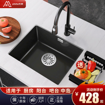 Black quartz stone kitchen wash basin bar embedded basin sink single sink sink single sink sink sink large sink