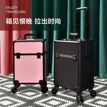 Cosmetic case professional makeup artist tattoo toolbox tie rod special large capacity code lock aluminum alloy Nail Box