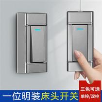 Clear fitted headboard button small switch hand pinch panel one open single control double control old bedroom bed head lamp button home