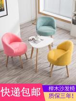 Carpenter Xuan modern minimalist fabric Sofa Simple Living-room Solid Wood Tea Table Balcony Table And Chairs Single Sofa Furniture Chair