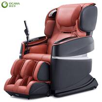 Aojiahua big seat home 7586 upgraded version of the massage chair Home full body zero gravity massage chair