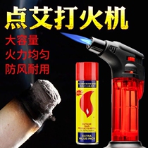 Windproof straight punch high temperature inflatable lighter welding gun spray gun point moxibustion cigar point incense special igniter fire gun