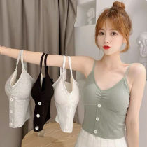 Urban sexy beauty new back sexy short camisole Vest Womens belt chest pad bottom bra underwear