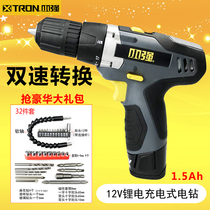 12V hand drill lithium battery to Rechargeable Pistol drill household multifunctional electric tool screwdriver Xiaoqiang 5281
