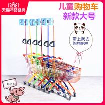 Shopping cart toy children female cut fruit boy cart kitchen supermarket simulation trolley house set