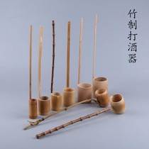 Natural bamboo water spoon Long handle spoon Bamboo wine raisin beater Wine spoon Wine hanger Wine vessel Wine scoop beater
