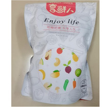 Enjoy fresh people Taro flakes Salt and pepper taro chips ready-to-eat dried taro strips dried vegetables casual snacks
