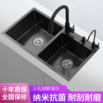 Fang Ti black nano sink double tank thick 304 stainless steel handmade basin sink kitchen wash basin set