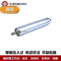 New store opened d50mm roller unpowered roller assembly line Galvanized unpowered roller roller Present product 5