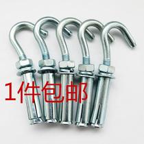 Knife Plated Zinc Iron Expansion Hook Hook With Hook Expansion Screw Hook Expansion Bolt Ceiling Fan Hook Ceiling Hook Hanger