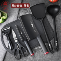 Kitchen kitchen knife two-in-one cutting board supplementary food knife set household fruit knife cutting board combination kitchen utensils full set