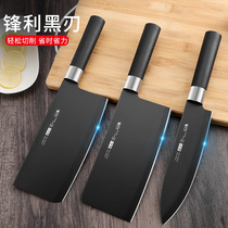German craft household kitchen knife Kitchen knife set Chefs special slicing knife Bone cutter Ultra-fast sharp grinding-free