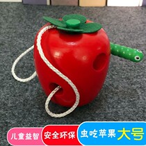 Wooden Emulation Apple Children Threading Game Worm Eating Puzzle Toy Kindergarten Baby Wearing Rope String Bead Teaching Aids