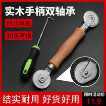 Changing Window Screen Tool Press-Yarn Wheel Self-Mounted Theorizer Sealing Bar PRESS WHEEL MOUNTING ROLLER REPLACEMENT ADHESIVE TAPE SPECIAL PRESS WHEEL