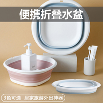 Travel travel hospitalization essential artifact accommodation set female dormitory toiletries go out to stay in the hotel portable non