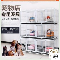 Cat cage oversized three-story indoor cage pet house kitten cat Villa dog cage medium dog with door large dog golden hair