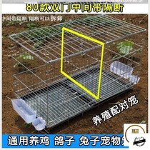 Balcony odorless chicken coop large household oversized cage wire cage encrypted anti-weasel large pet
