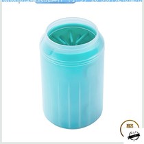 Foot pad Foot Foam Free Automatic artifact Cat Claw Cleaning Foot Washing Foot Cry Pet Washing Cup No Cat