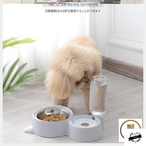 Pet dog bowl dog basin double bowl automatic drinking bowl cat bowl anti-knock teddy food basin dog food rice basin dog supplies